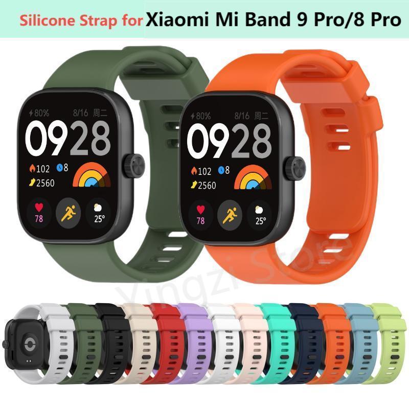 Fitness Tracker Band - Official Silicone Strap for Xiaomi Mi