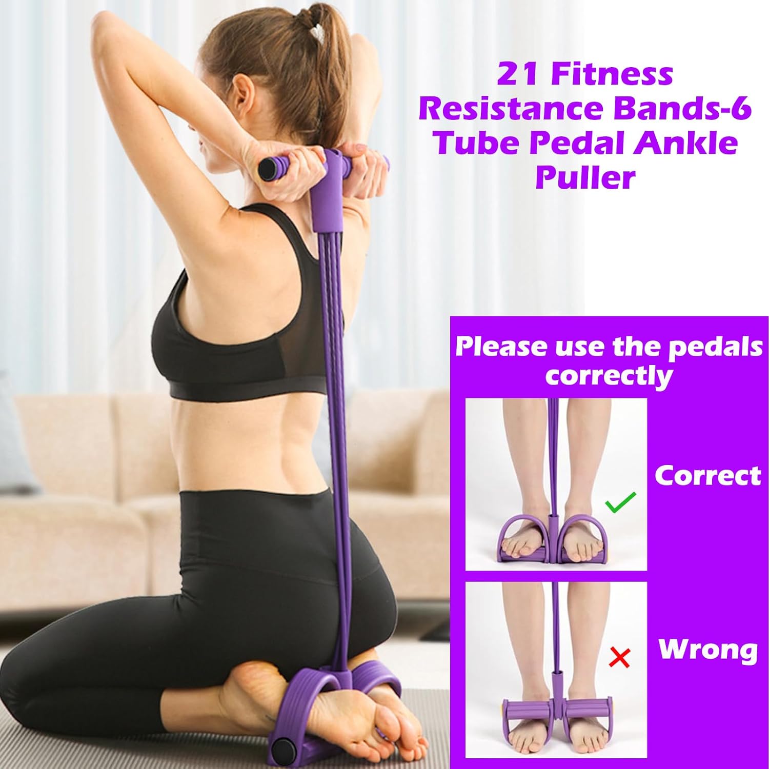4/6-Tube Pedal Tensioner Multi - Yoga Pedal Puller Fitness Equipment 评论和价格
