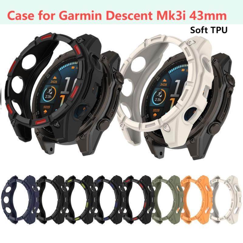 Soft TPU Case for Garmin Desce - Fitness Tracker Band 评论和价格