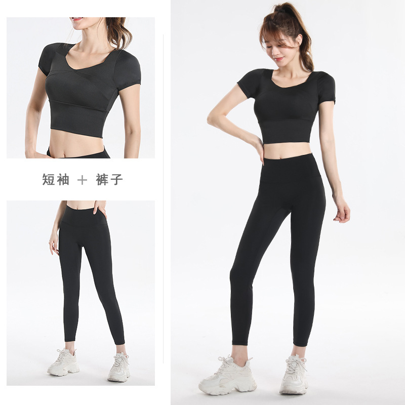 Quick Dry Set Sports Top With  - Yoga In Fitness 评论和价格