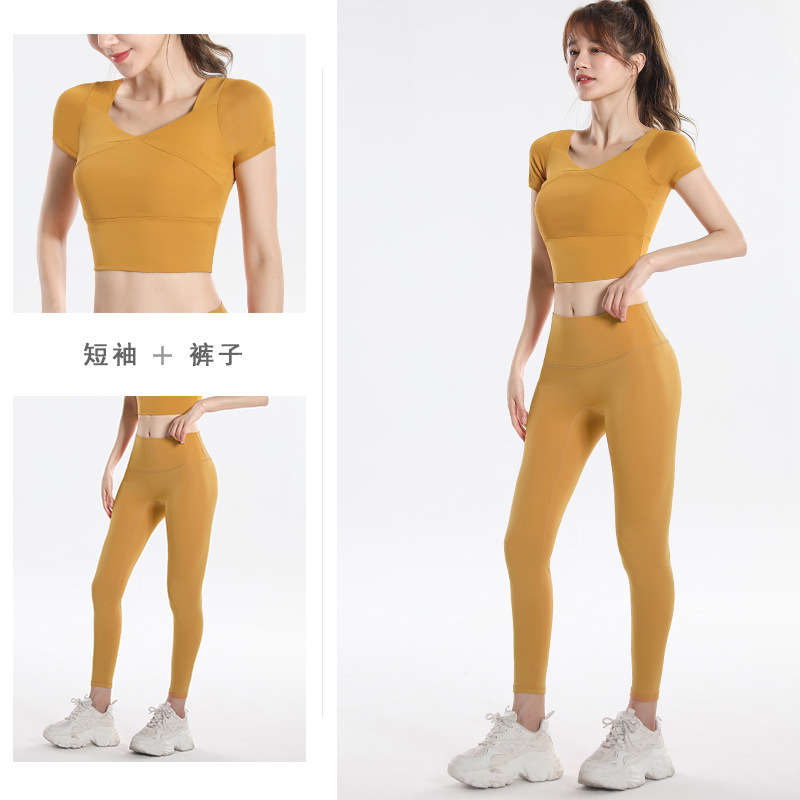 Quick Dry Set Sports Top With  - Yoga In Fitness 评论和价格