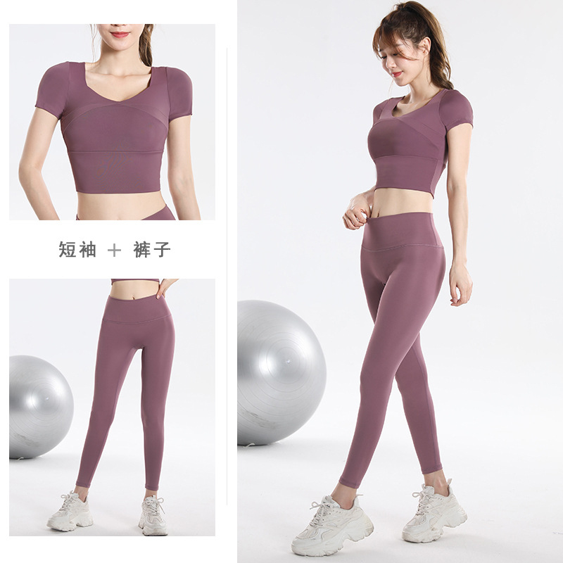 Quick Dry Set Sports Top With  - Yoga In Fitness 评论和价格