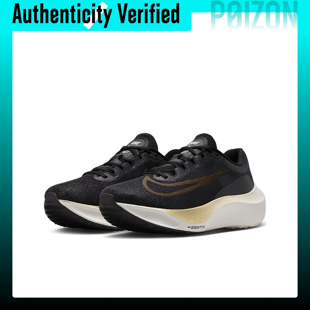 Nike Zoom Fly 5 Abrasion Resis - Nike Shoes Zoom Fly 5 评论和价格