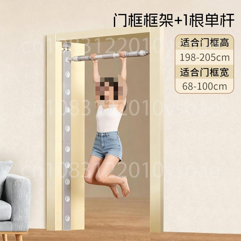 Door Frame Type Fitness Rack H - Pull Up Bar Doorframe 评论和价格