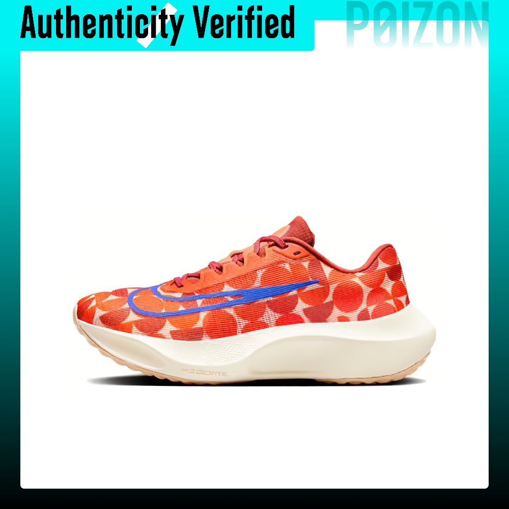 Nike Zoom Fly 5 Low top Carbon - Nike Shoes Zoom Fly 5 评论和价格
