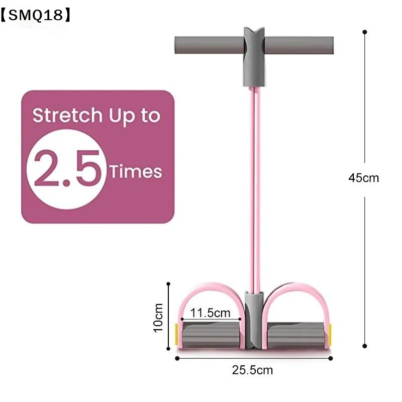 4-Tube Resistance Bands Yoga P - Yoga Pedal Puller Fitness Equipment 评论和价格