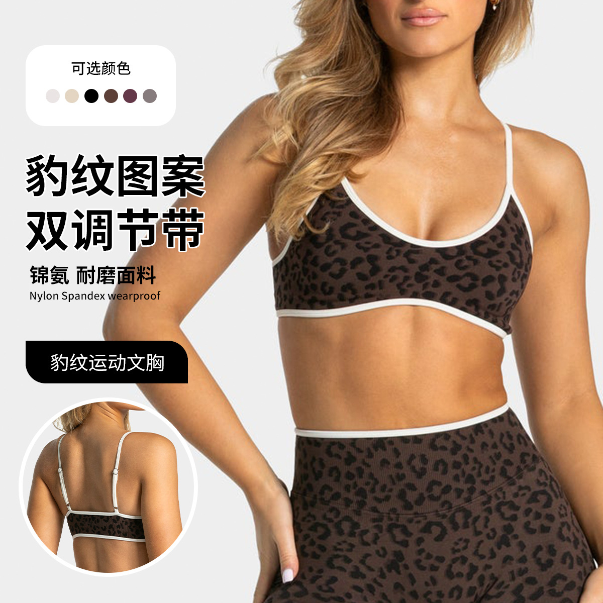 LOGO Women's Beautiful Back Ga - Yoga Fitness Logo 评论和价格
