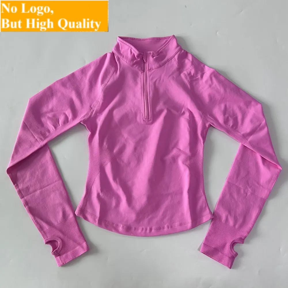 No Logo Yoga Jacket With Half  - Yoga In Fitness 评论和价格