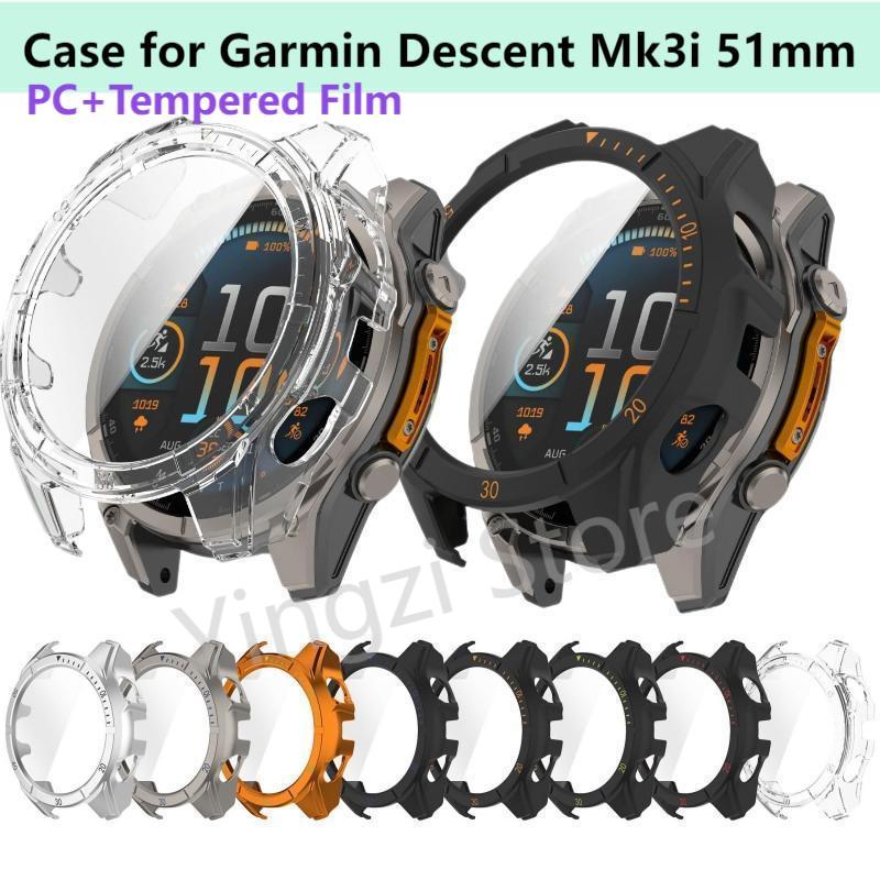 PC +Tempered Film Case for Gar - Fitness Tracker Band 评论和价格
