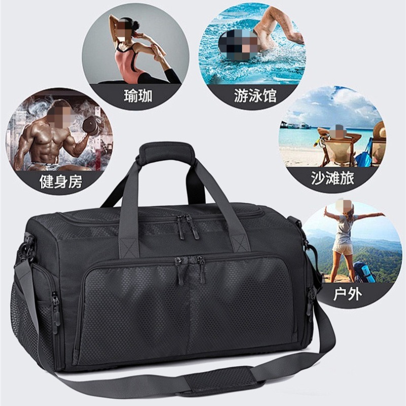 Fitness bags with wet and dry  - Yoga In Fitness 评论和价格